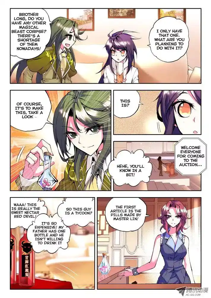 Shen Yin Wang Zuo Chapter 28.1