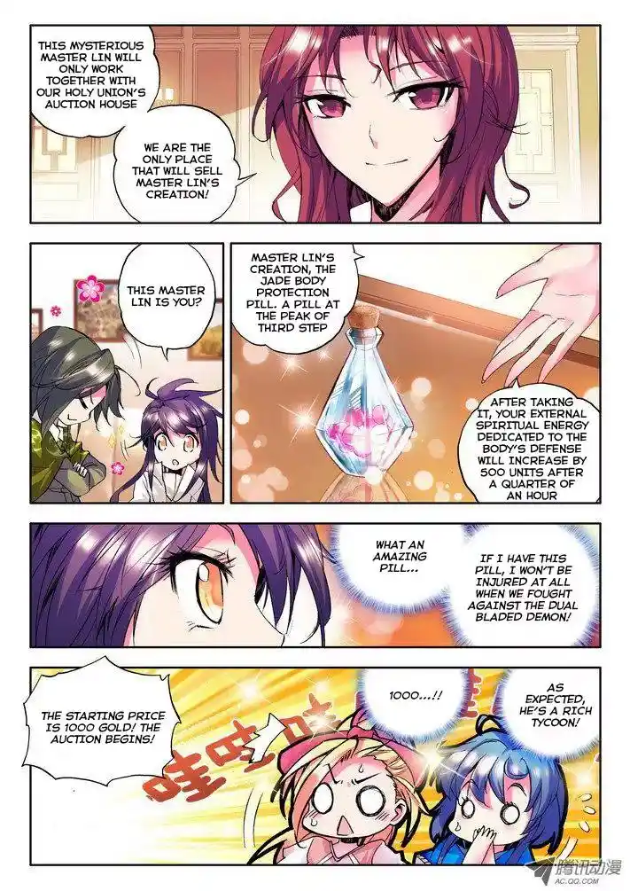 Shen Yin Wang Zuo Chapter 28.1