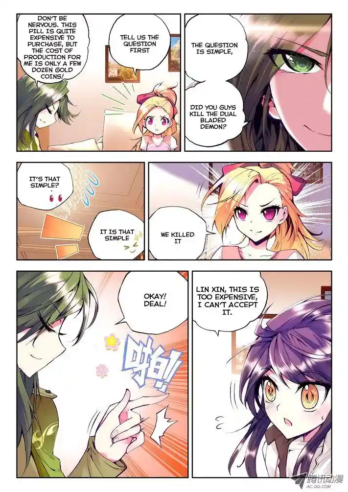 Shen Yin Wang Zuo Chapter 28.1