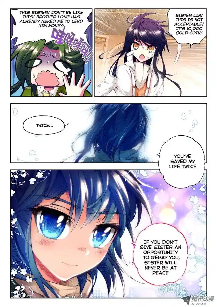 Shen Yin Wang Zuo Chapter 28.2