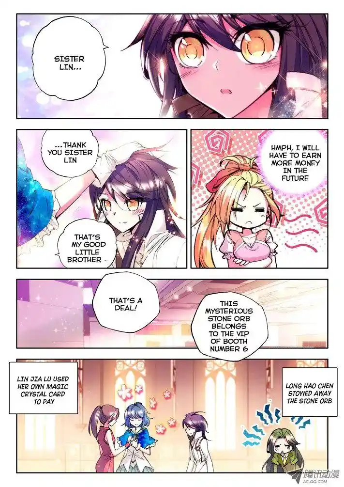 Shen Yin Wang Zuo Chapter 28.2