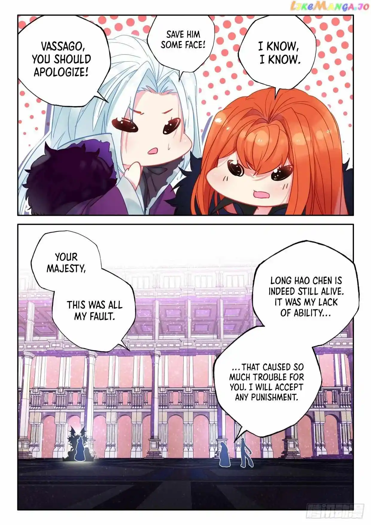 Shen Yin Wang Zuo Chapter 289