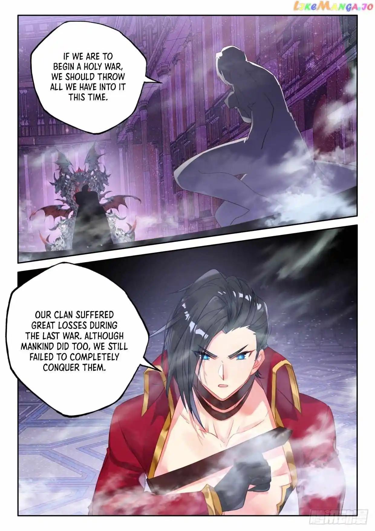 Shen Yin Wang Zuo Chapter 289