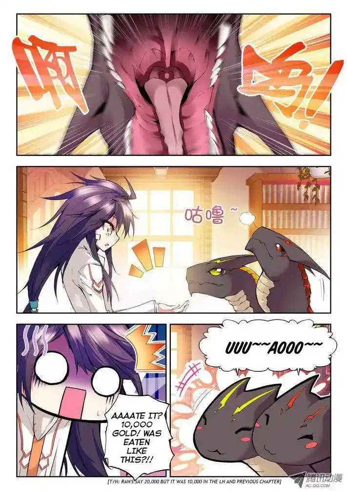 Shen Yin Wang Zuo Chapter 29.1