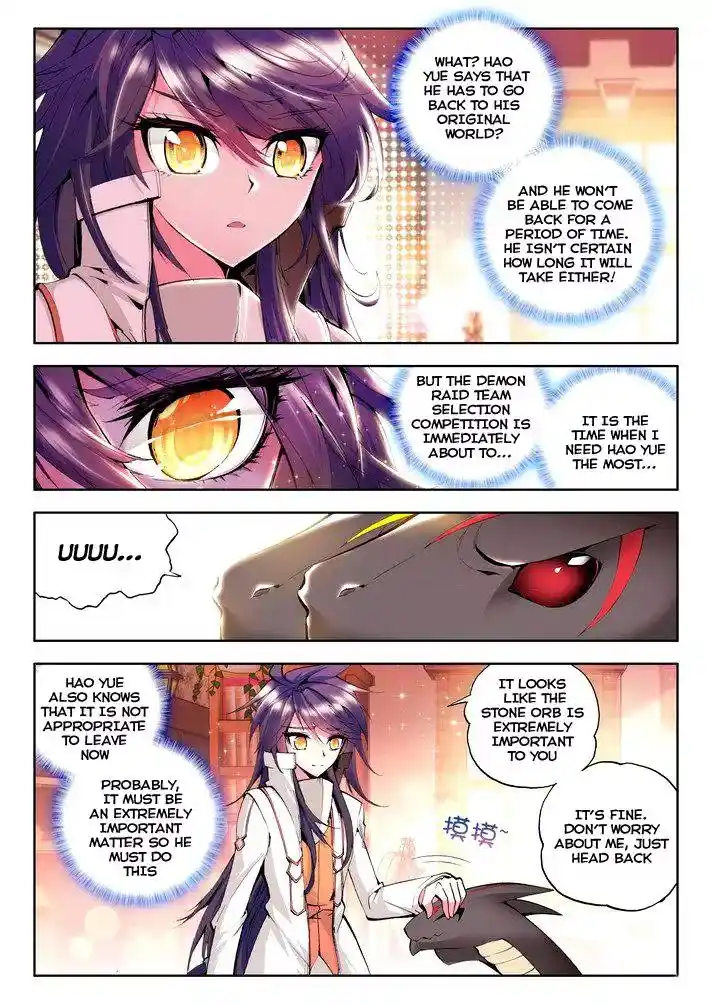 Shen Yin Wang Zuo Chapter 29.1