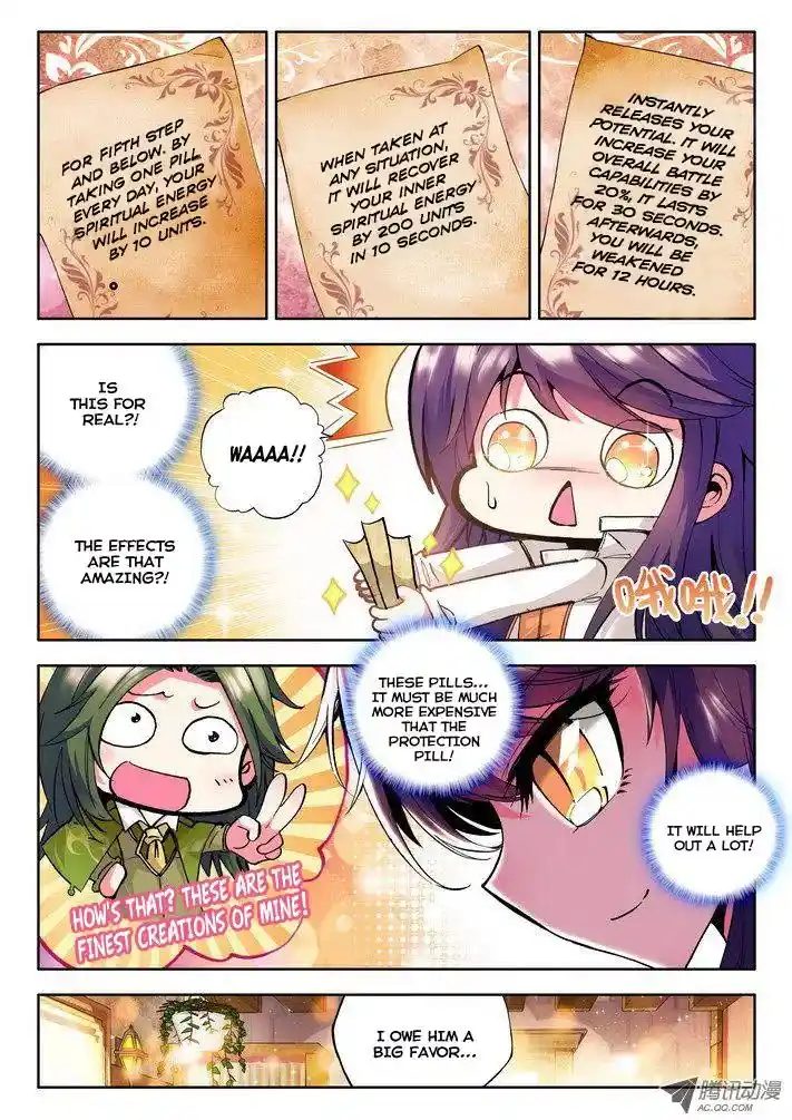 Shen Yin Wang Zuo Chapter 29.1