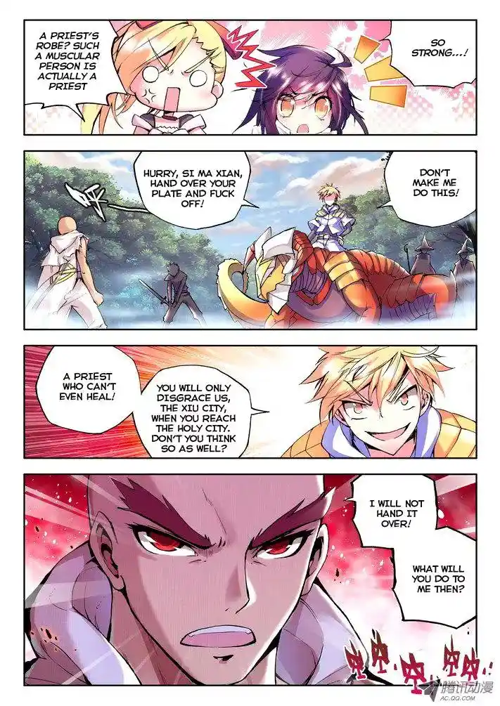 Shen Yin Wang Zuo Chapter 29.1