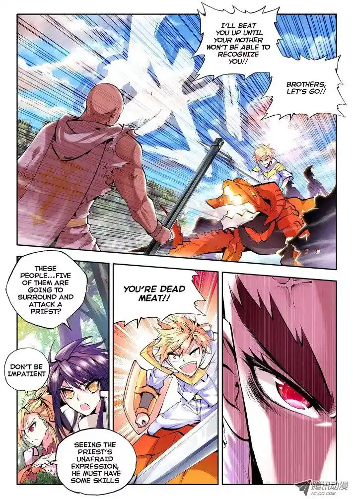 Shen Yin Wang Zuo Chapter 29.1