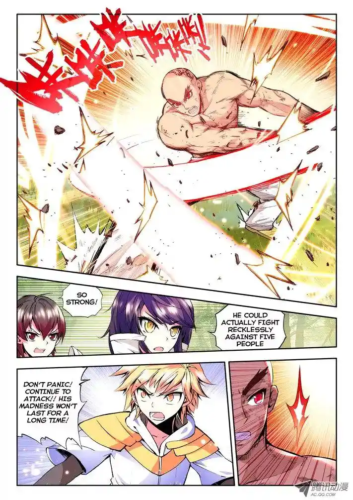 Shen Yin Wang Zuo Chapter 29.2