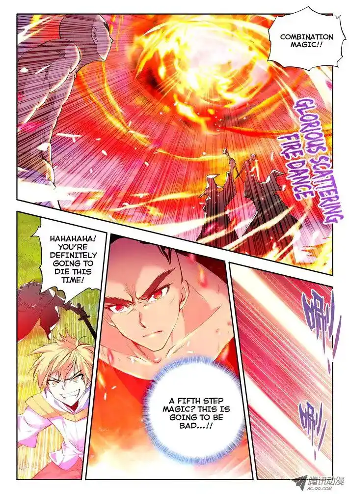 Shen Yin Wang Zuo Chapter 29.2