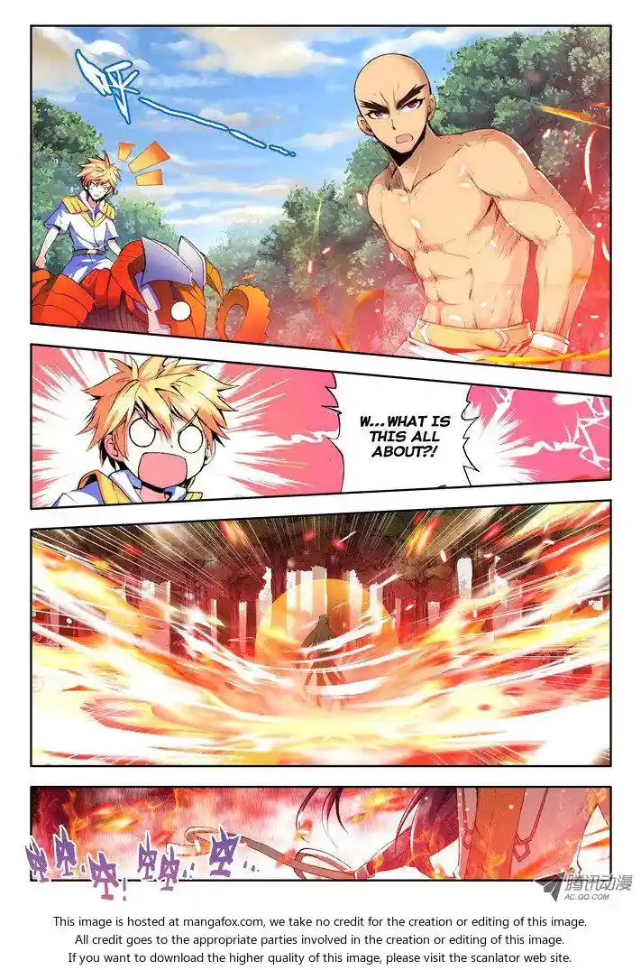 Shen Yin Wang Zuo Chapter 29.2