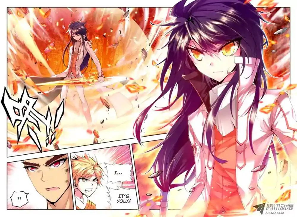 Shen Yin Wang Zuo Chapter 29.2