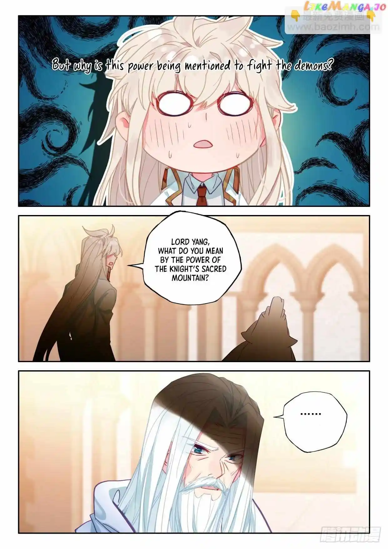 Shen Yin Wang Zuo Chapter 293