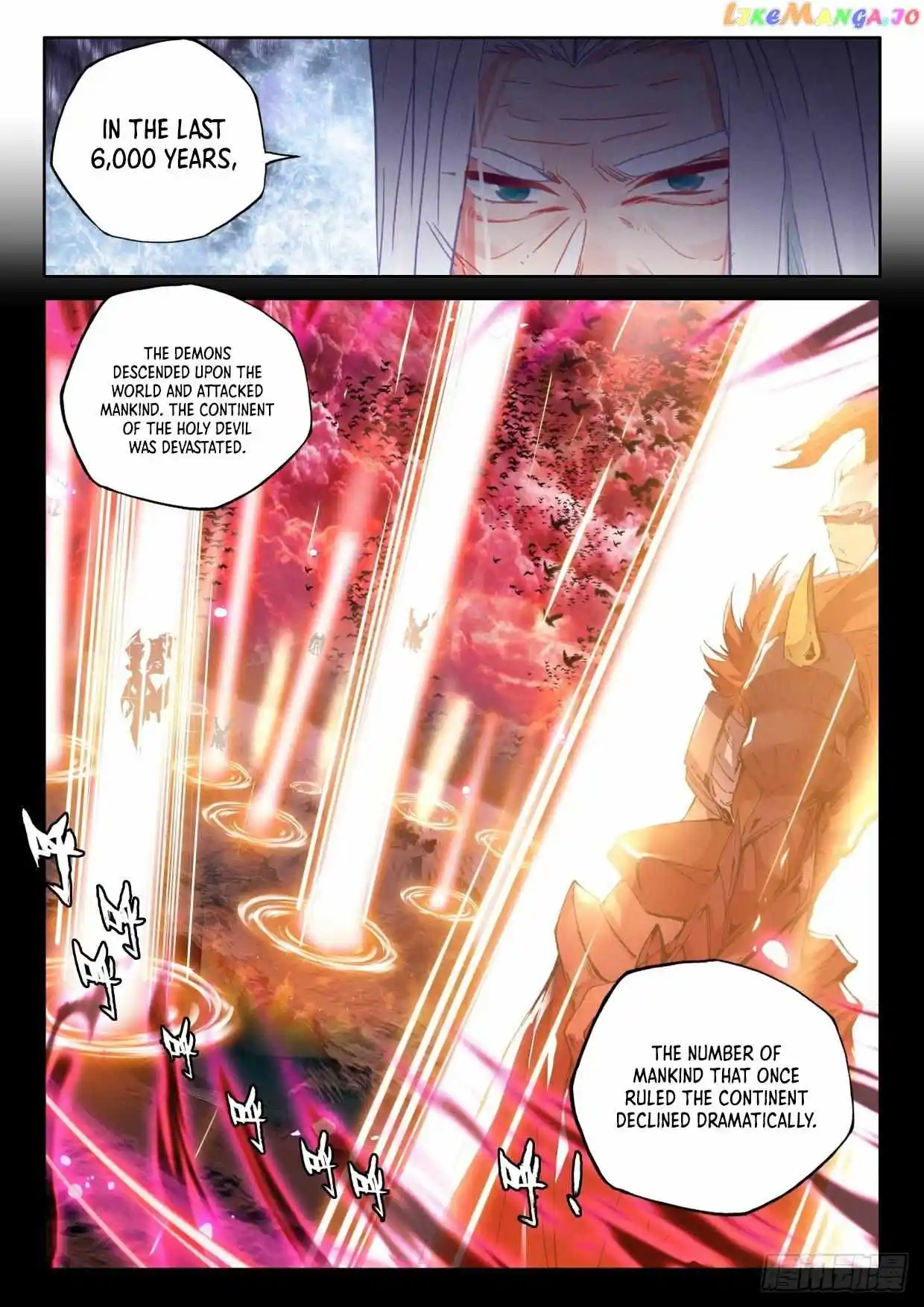 Shen Yin Wang Zuo Chapter 293