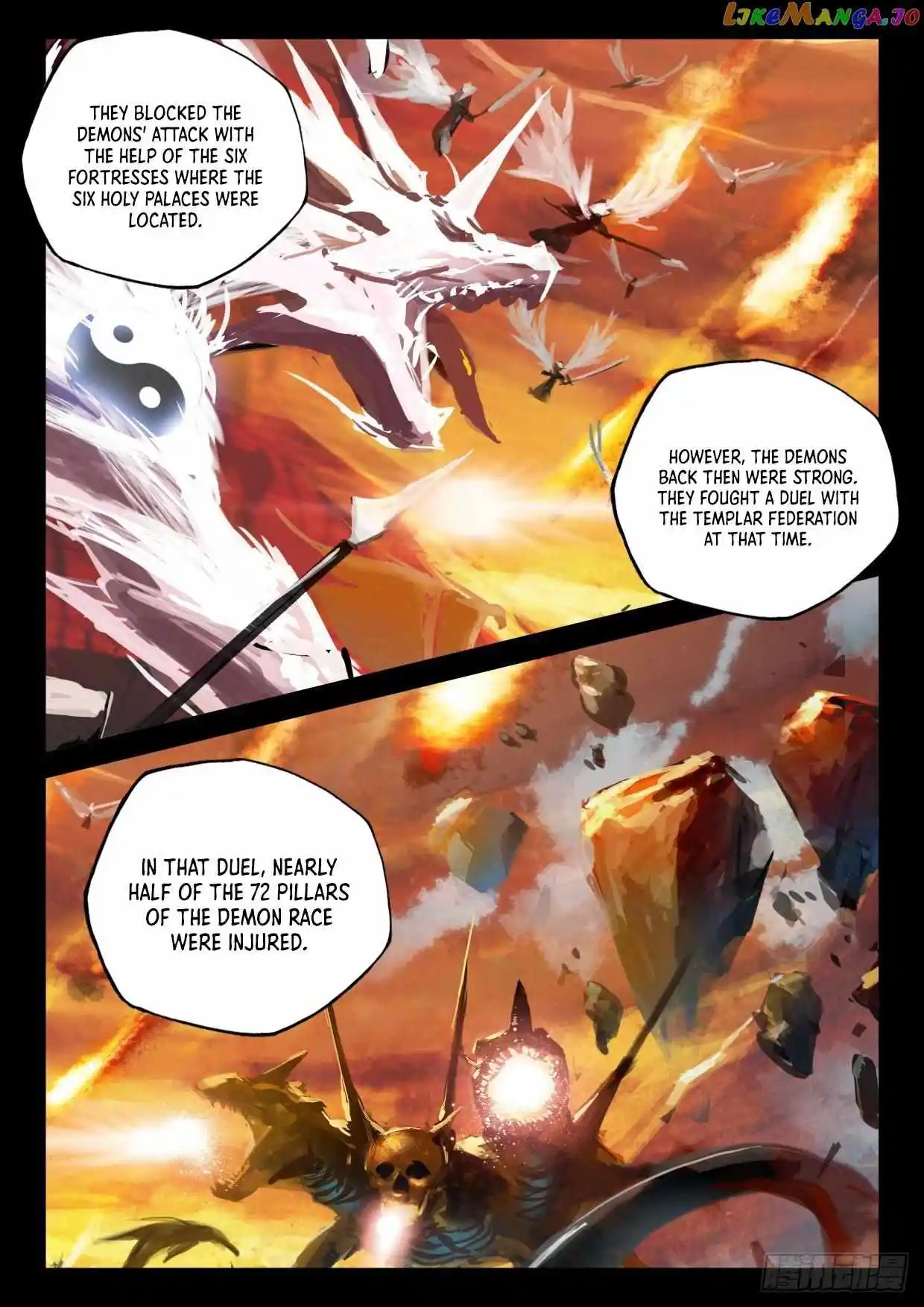 Shen Yin Wang Zuo Chapter 293