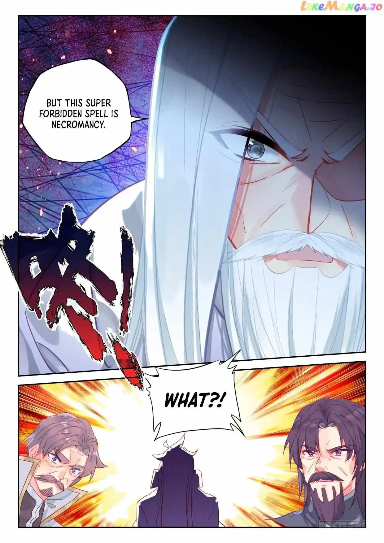 Shen Yin Wang Zuo Chapter 294