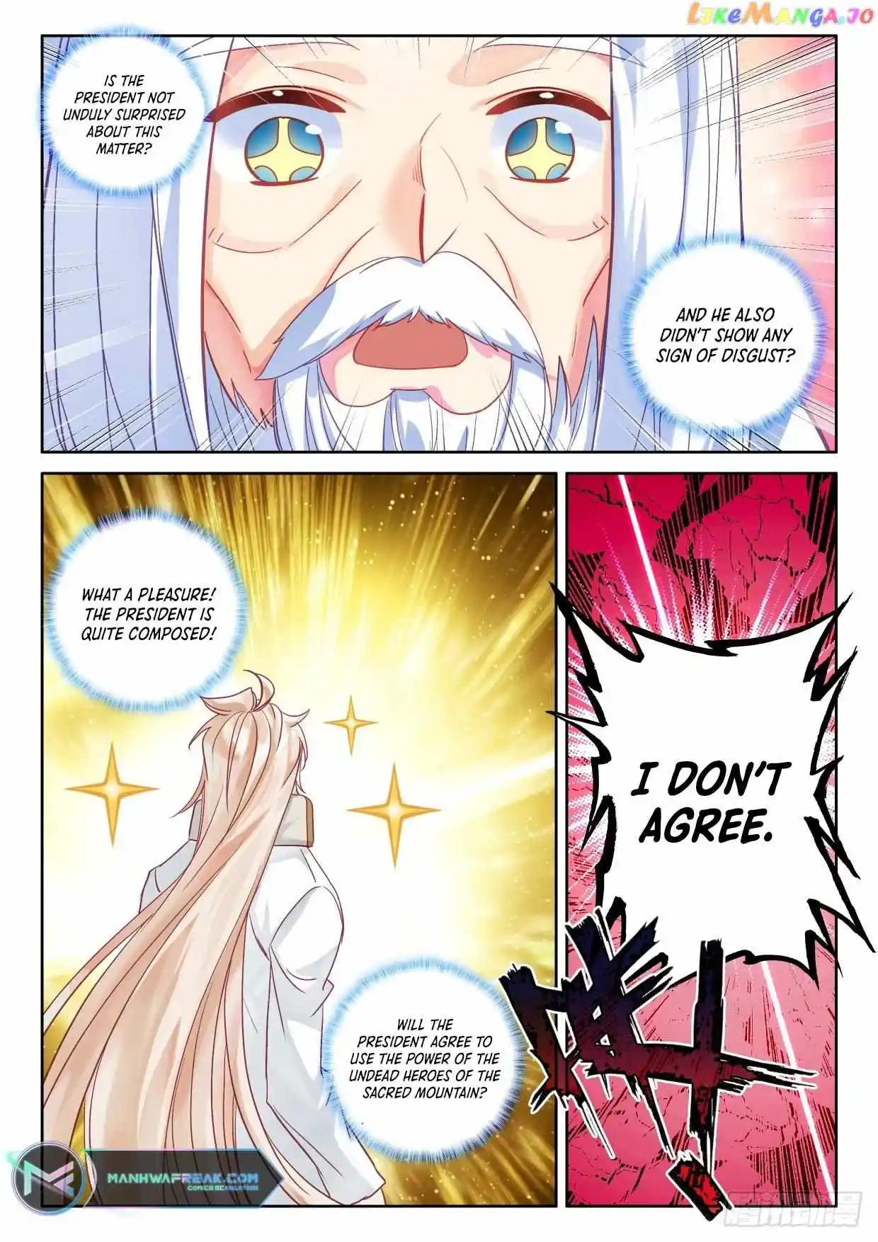 Shen Yin Wang Zuo Chapter 296