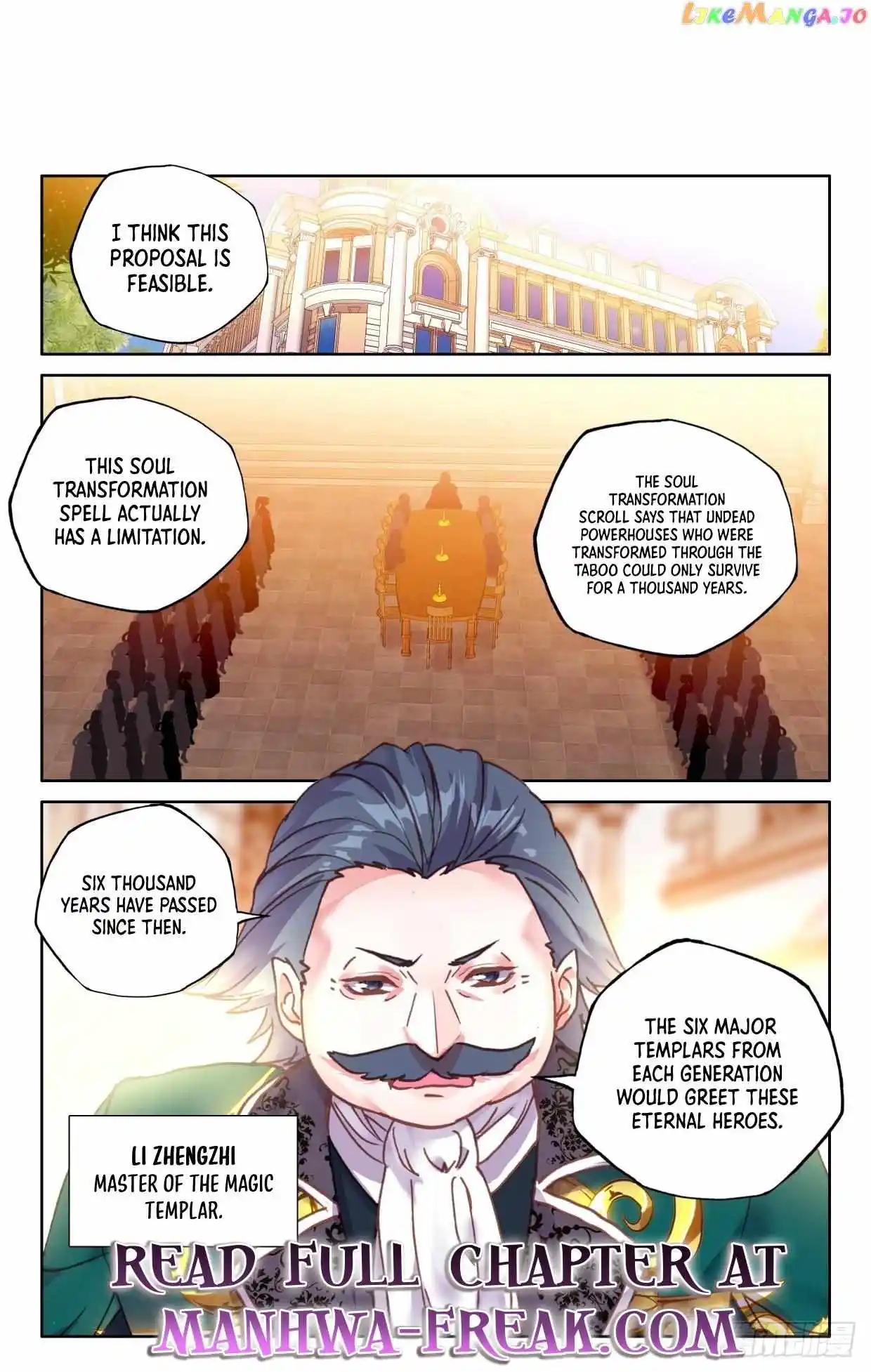 Shen Yin Wang Zuo Chapter 297