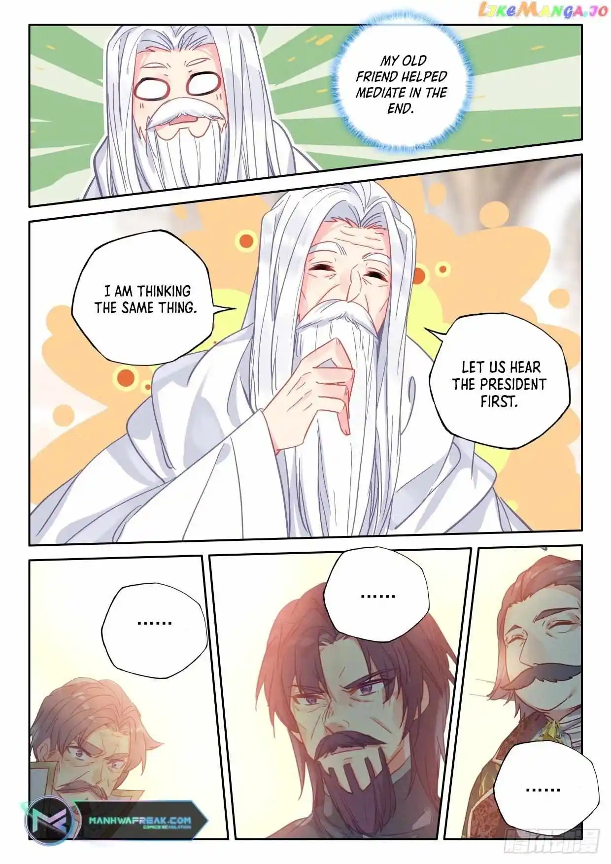 Shen Yin Wang Zuo Chapter 297