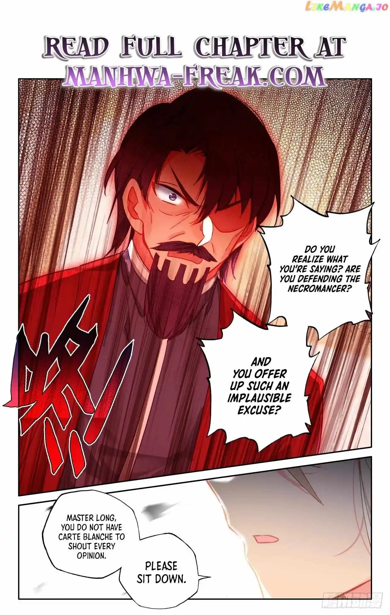 Shen Yin Wang Zuo Chapter 299