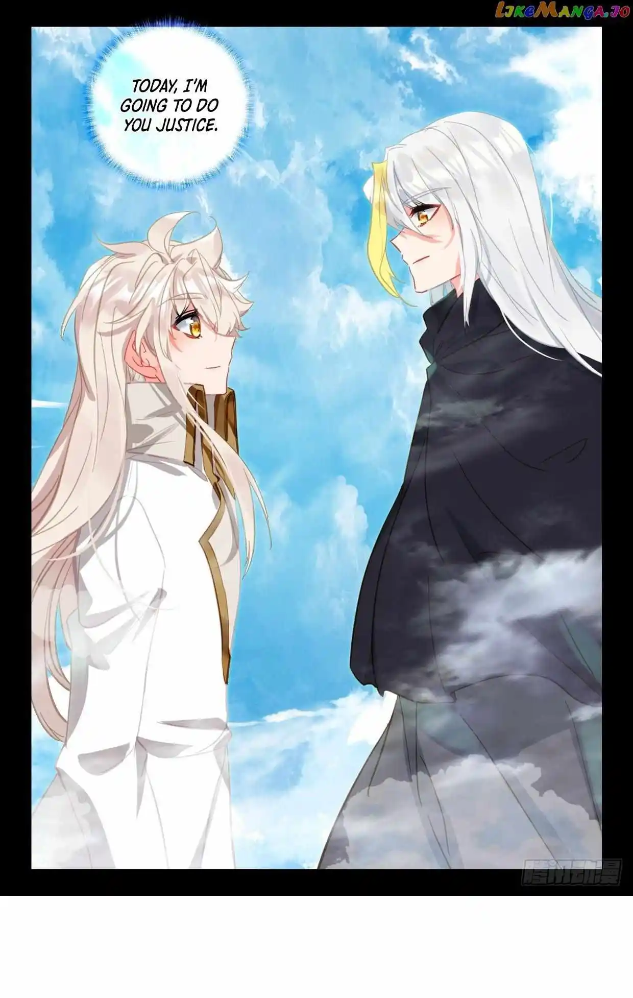 Shen Yin Wang Zuo Chapter 300