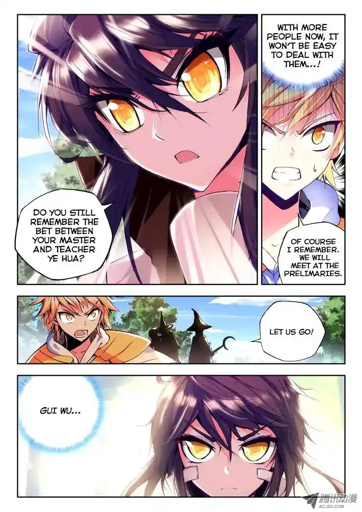 Shen Yin Wang Zuo Chapter 30.1