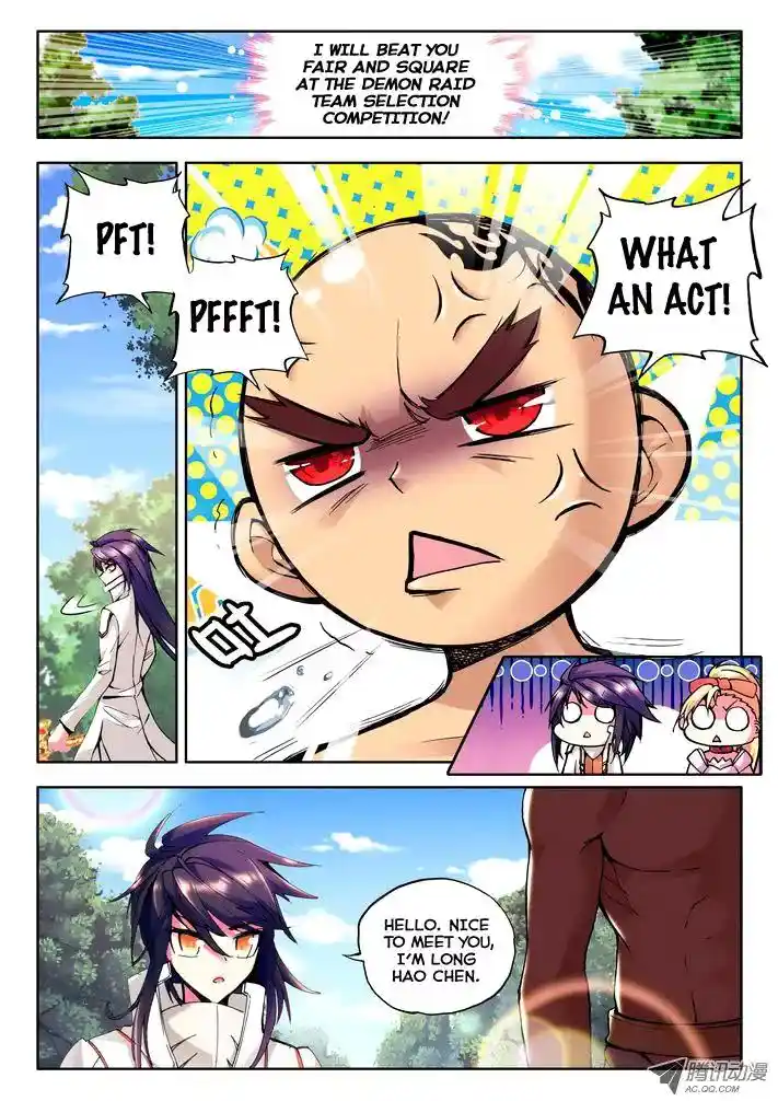 Shen Yin Wang Zuo Chapter 30.1