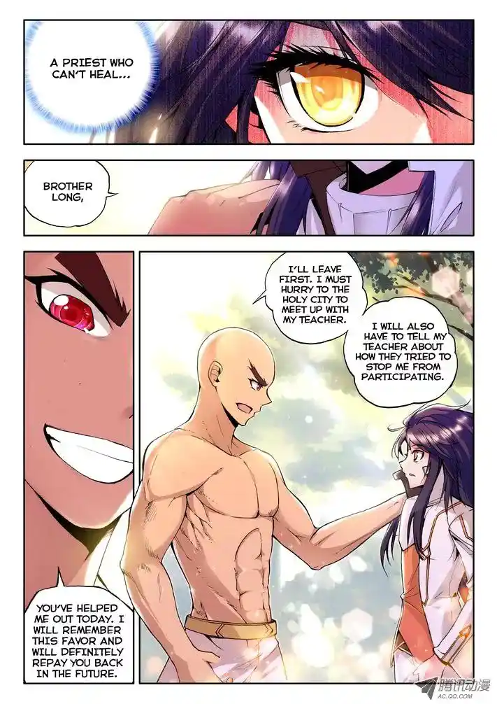 Shen Yin Wang Zuo Chapter 30.1