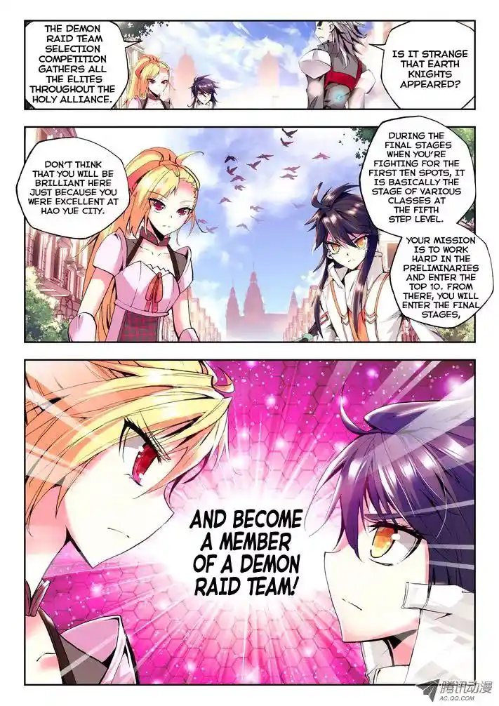 Shen Yin Wang Zuo Chapter 30.1