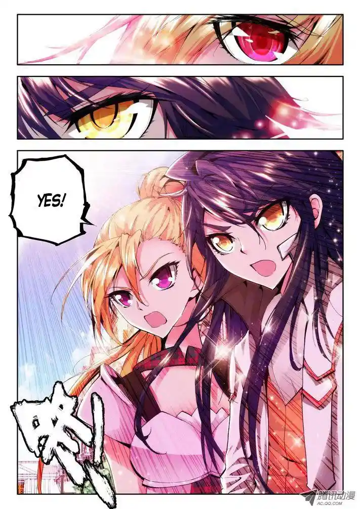 Shen Yin Wang Zuo Chapter 30.1