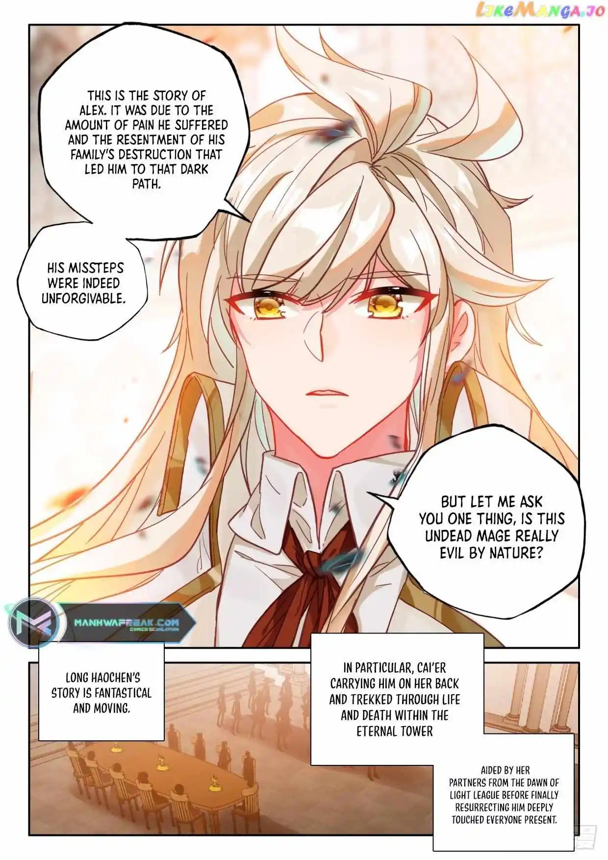 Shen Yin Wang Zuo Chapter 301