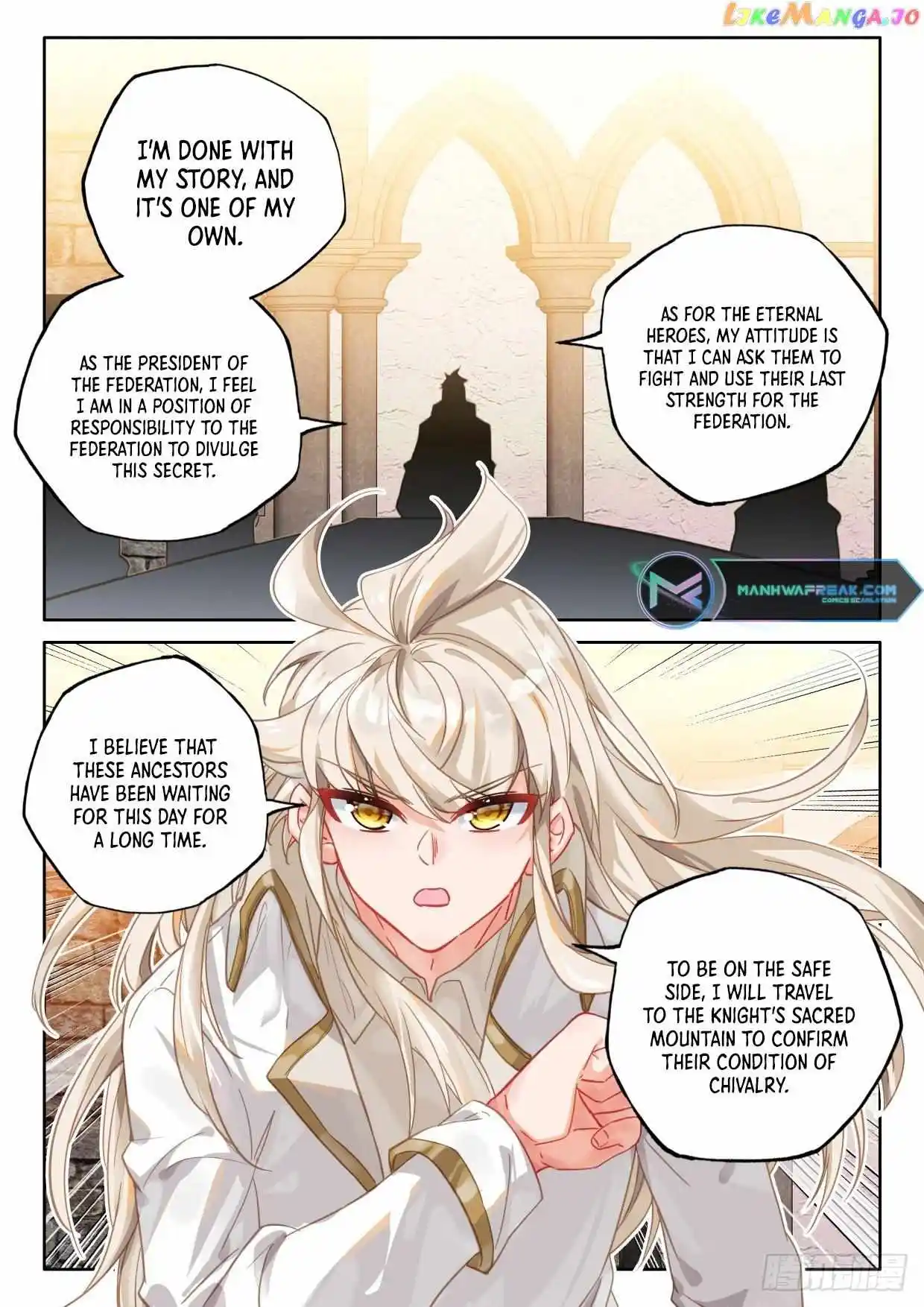 Shen Yin Wang Zuo Chapter 301