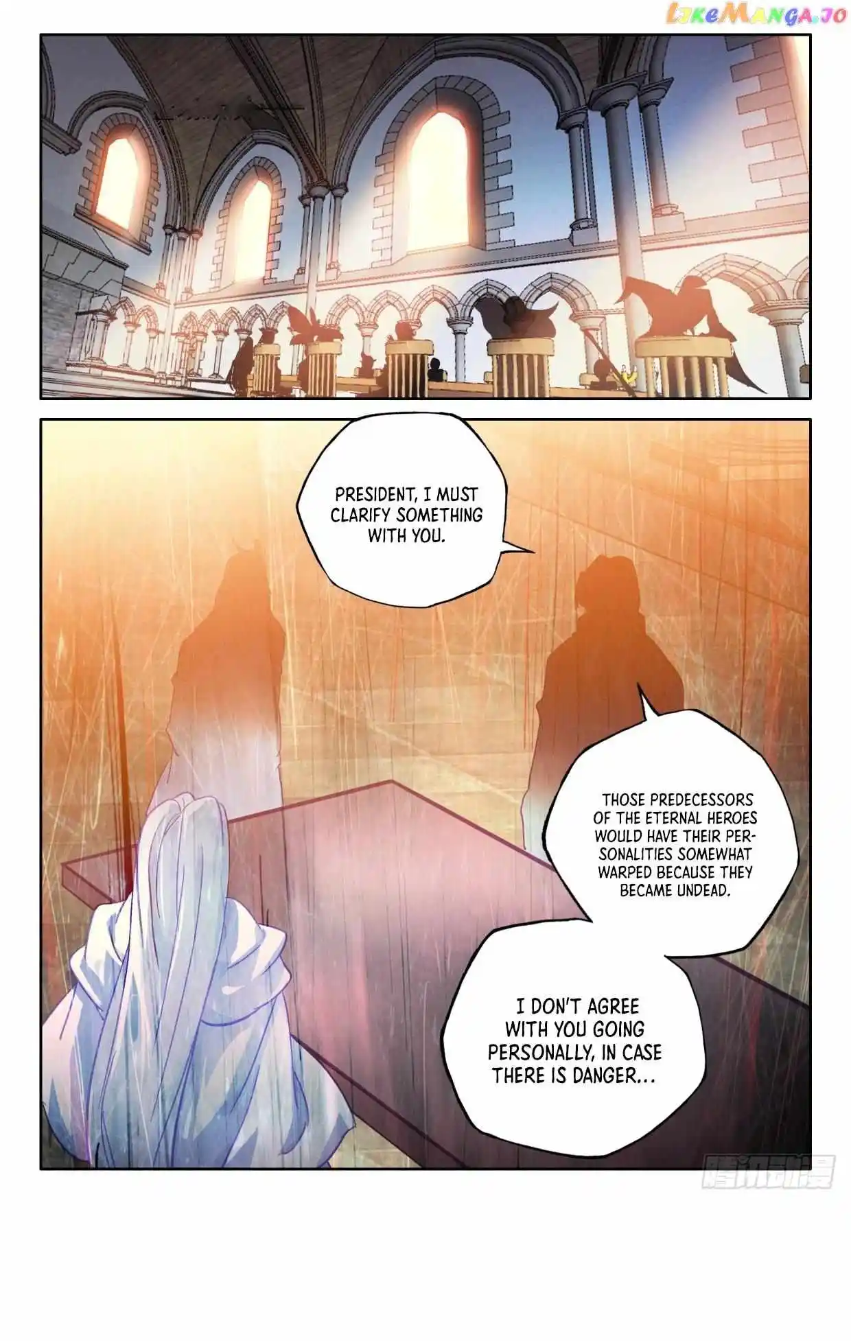 Shen Yin Wang Zuo Chapter 301