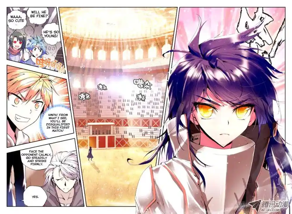 Shen Yin Wang Zuo Chapter 30.2