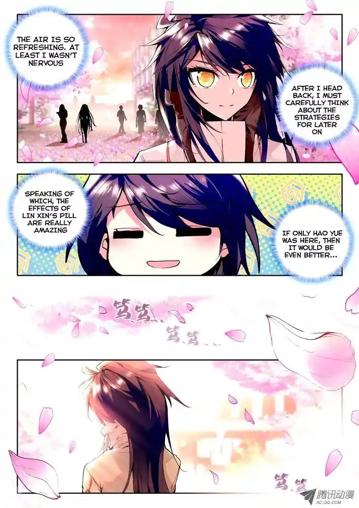 Shen Yin Wang Zuo Chapter 31.1