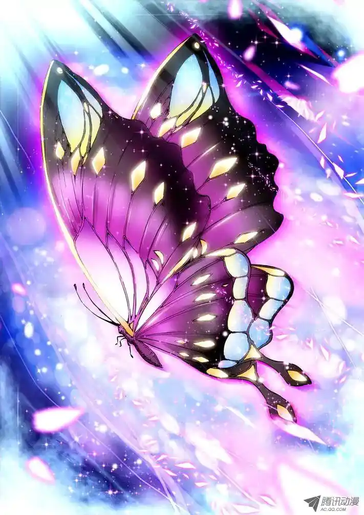 Shen Yin Wang Zuo Chapter 31.1