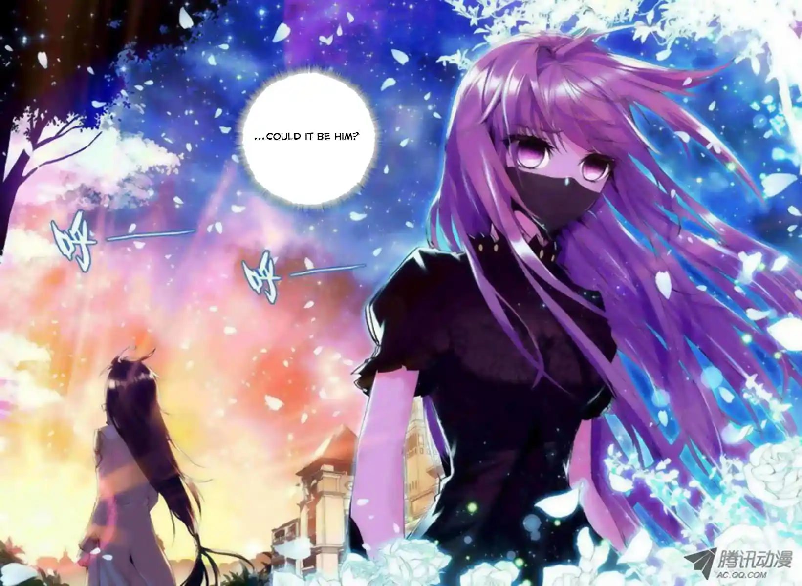 Shen Yin Wang Zuo Chapter 31.2