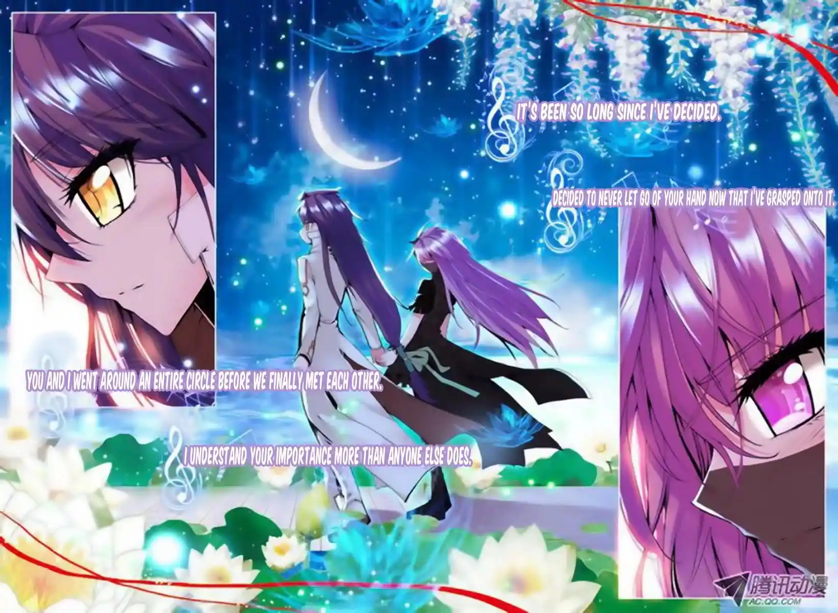 Shen Yin Wang Zuo Chapter 32.2