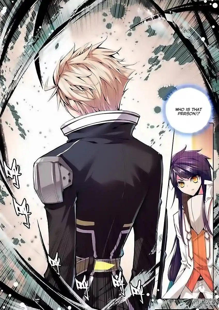 Shen Yin Wang Zuo Chapter 33.1