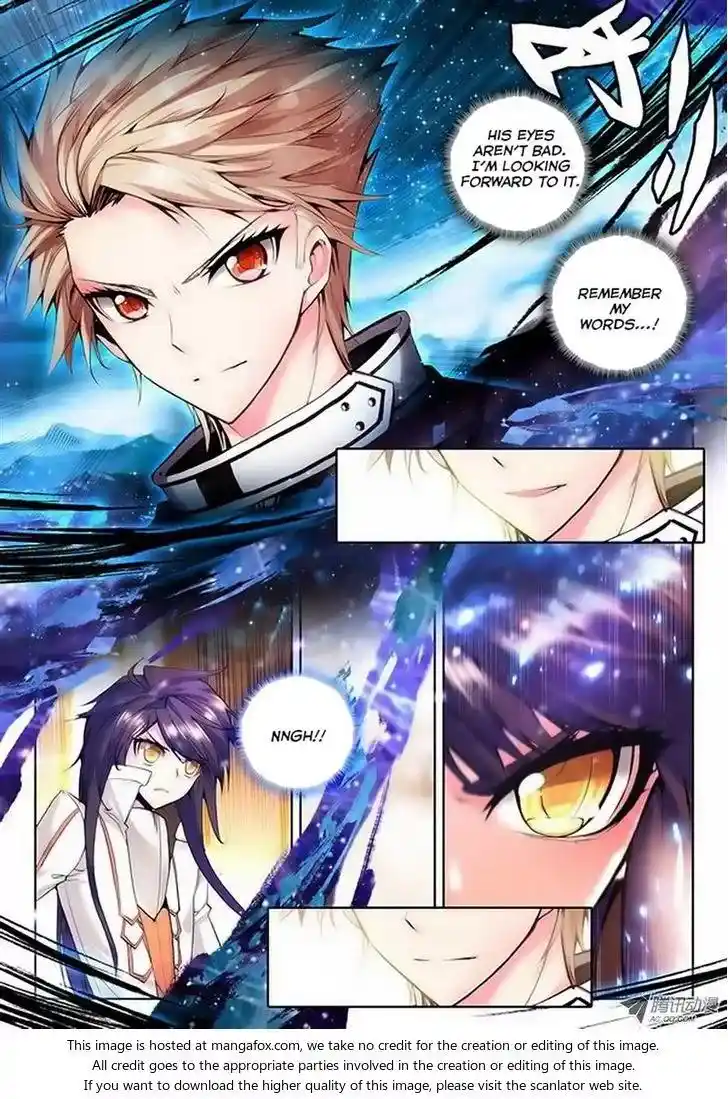 Shen Yin Wang Zuo Chapter 33.1