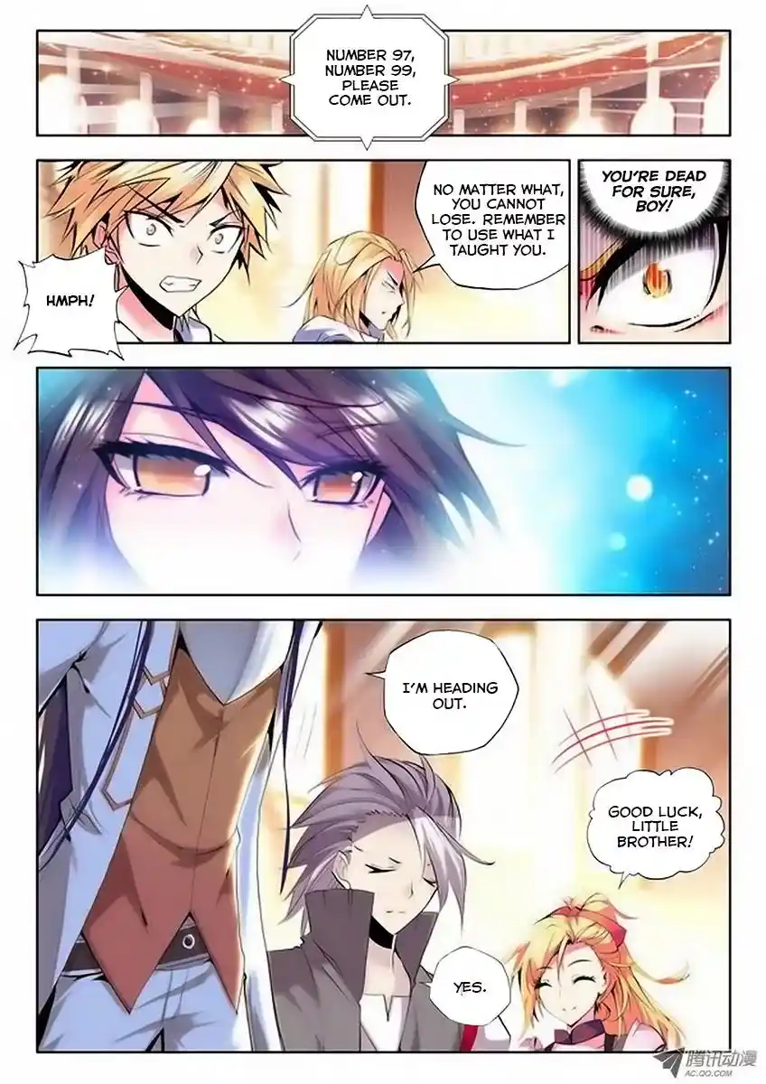 Shen Yin Wang Zuo Chapter 33.1