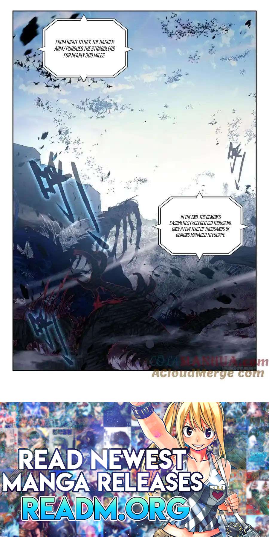 Shen Yin Wang Zuo Chapter 331