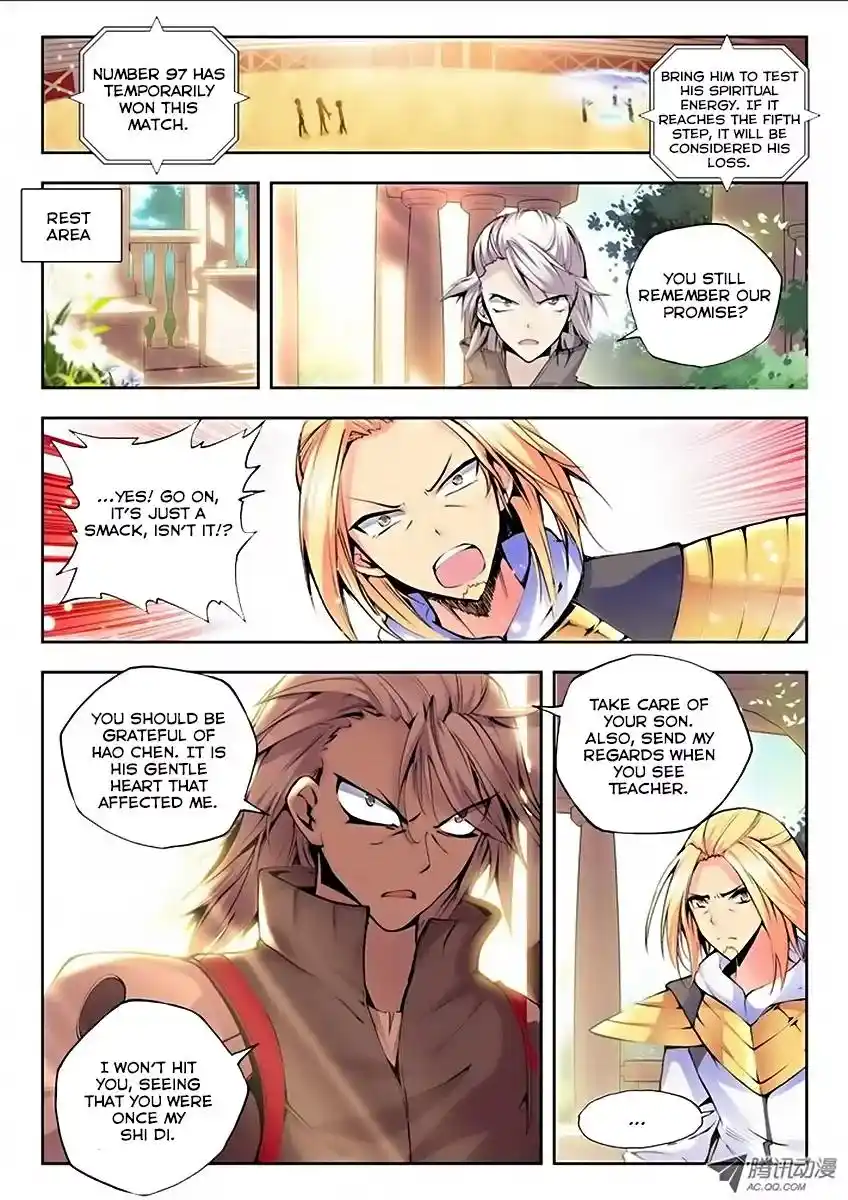 Shen Yin Wang Zuo Chapter 33.2