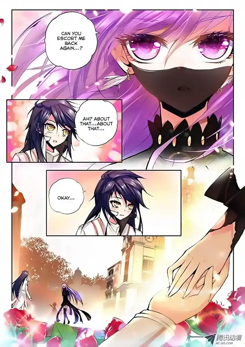 Shen Yin Wang Zuo Chapter 33.2