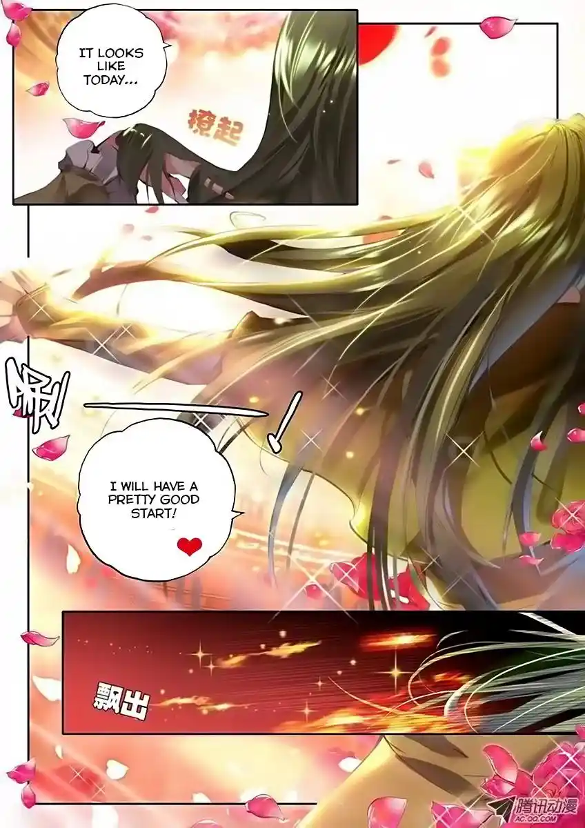 Shen Yin Wang Zuo Chapter 34.1