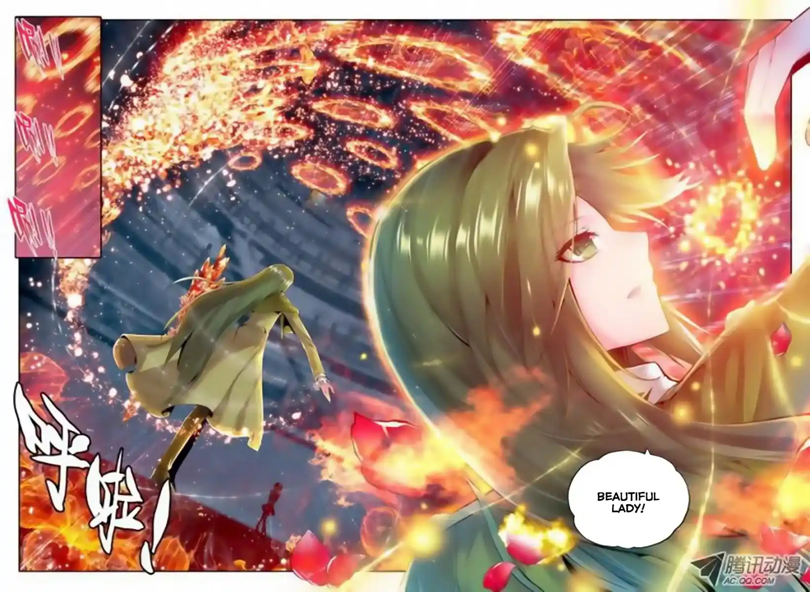 Shen Yin Wang Zuo Chapter 34.2