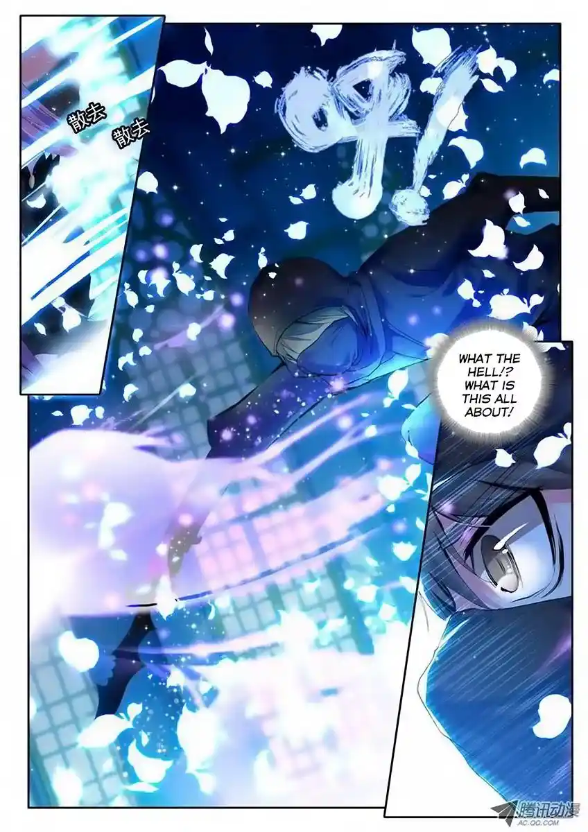 Shen Yin Wang Zuo Chapter 35.1