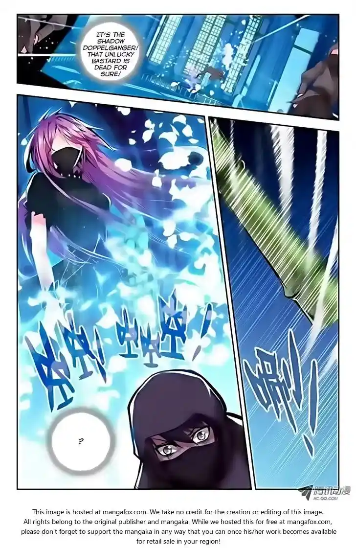 Shen Yin Wang Zuo Chapter 35.2