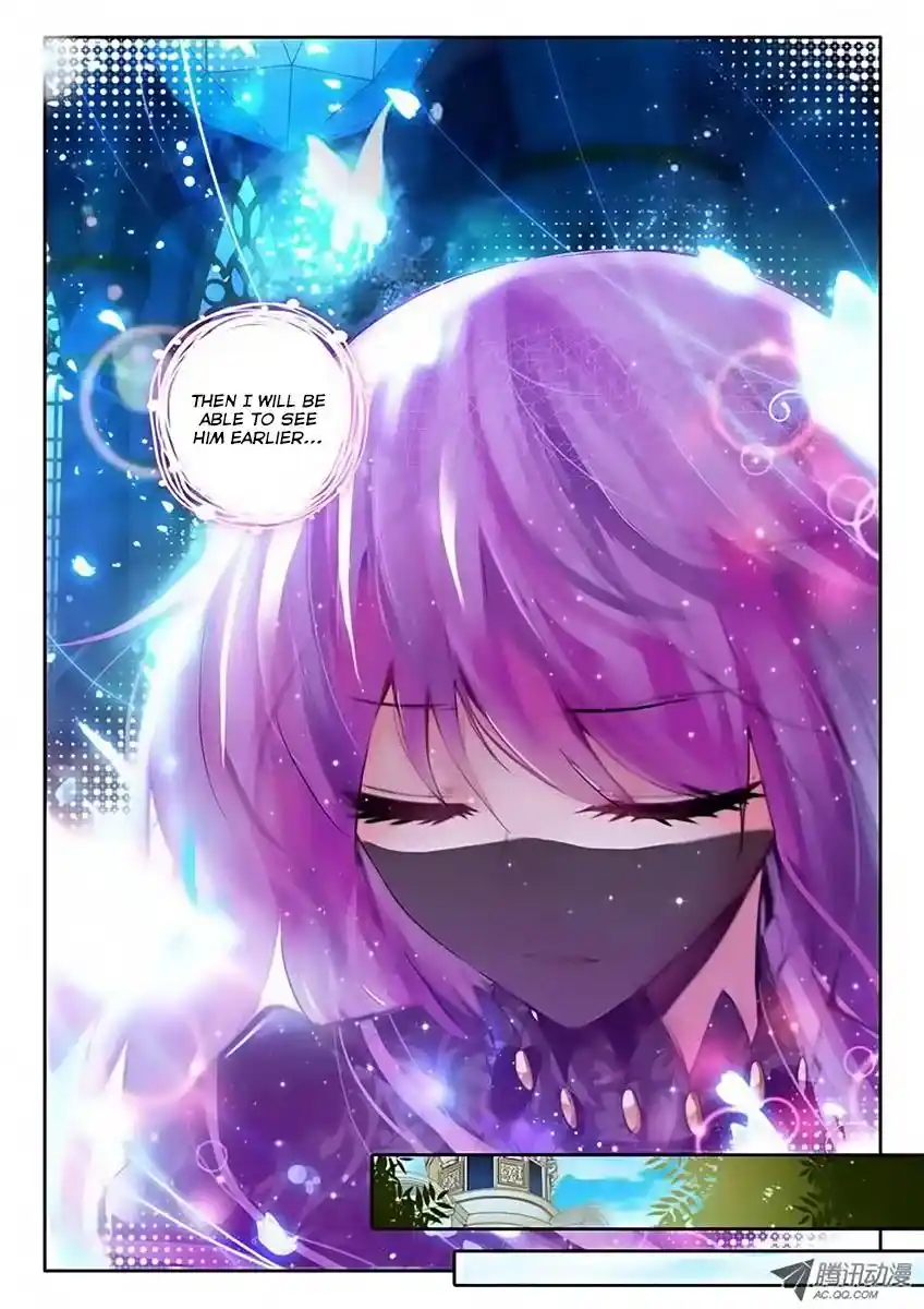 Shen Yin Wang Zuo Chapter 35.2