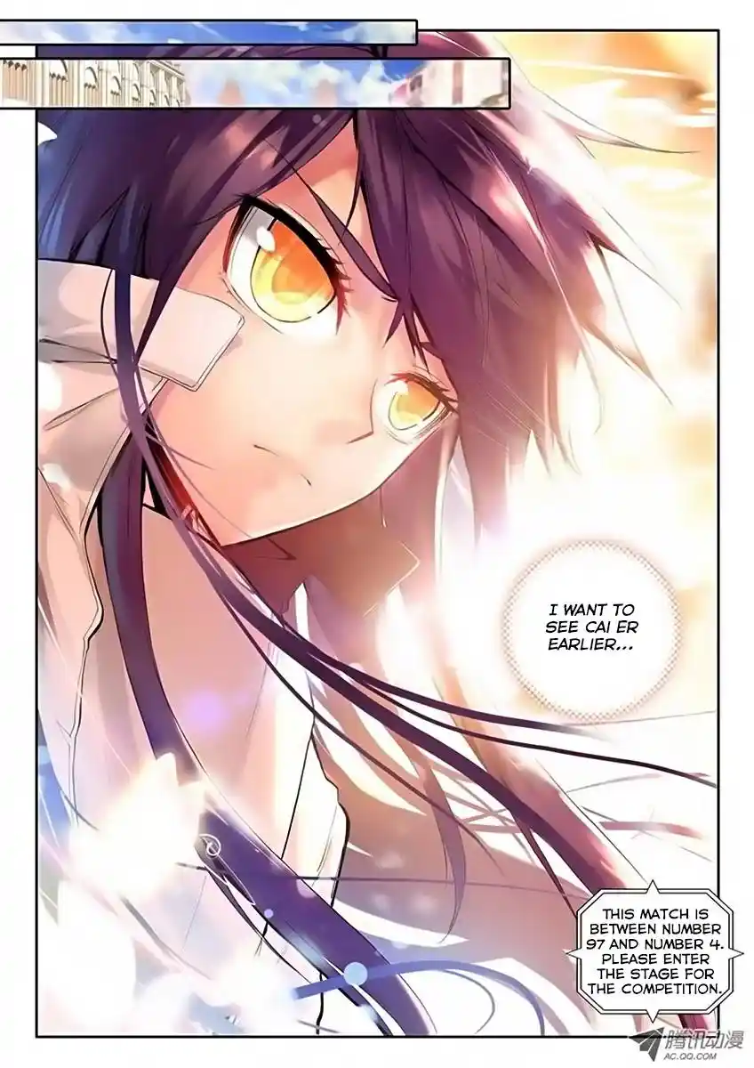 Shen Yin Wang Zuo Chapter 35.2